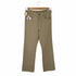 リーバイス Levis 70s 716 白タブ タロン42ジップ パンツ メンズ W29L30