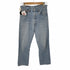 リーバイス Levis 90s ユーロ フランス製 501 ジーンズ メンズ W31L32