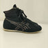 アシックス ASICS レスリングシューズ メンズ JPN:26