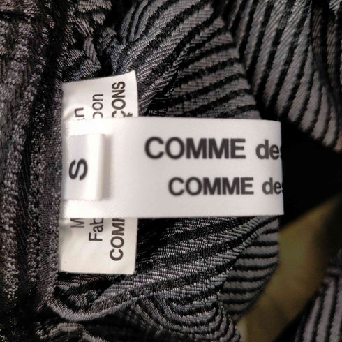 コムデギャルソンコムデギャルソン COMME des GARCONS COMME des GARCONS 20SS AD2019 ストライプ変形スカート レディース JPN:S