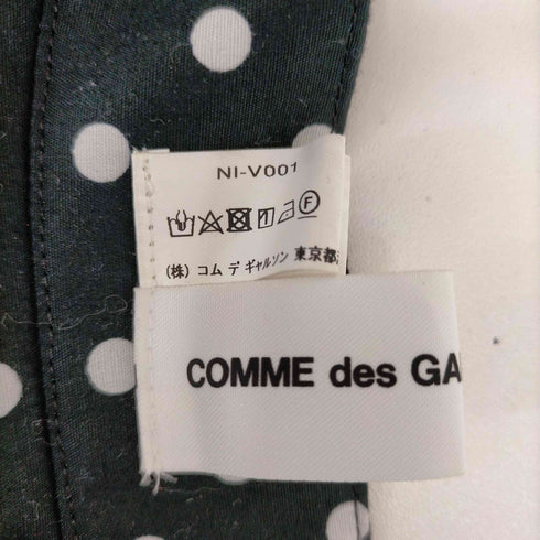 コムデギャルソンガール COMME DES GARCONS GIRL ドット付け襟 レディース