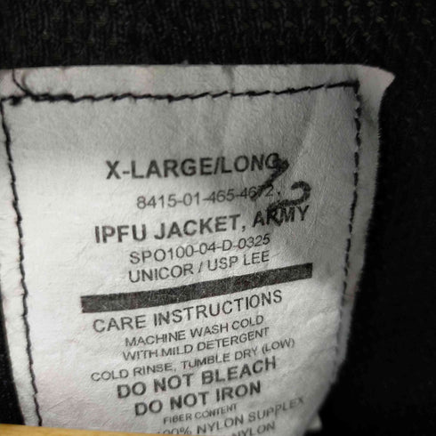 ユーエスアーミー US ARMY IPFU JACKET ナイロントレーニングジャケット メンズ XL-LONG