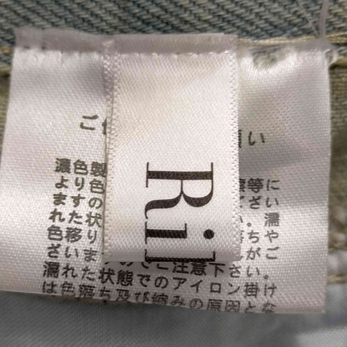 リルフィー Rillfy フリンジデザインデニムパンツ メンズ