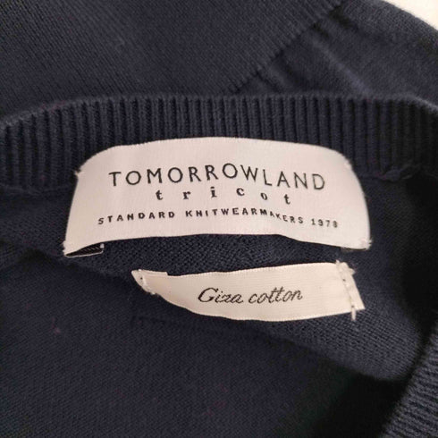 トゥモローランドトリコ TOMORROWLAND tricot ギザコットン クルーネックプルオーバーニット メンズ JPN:M