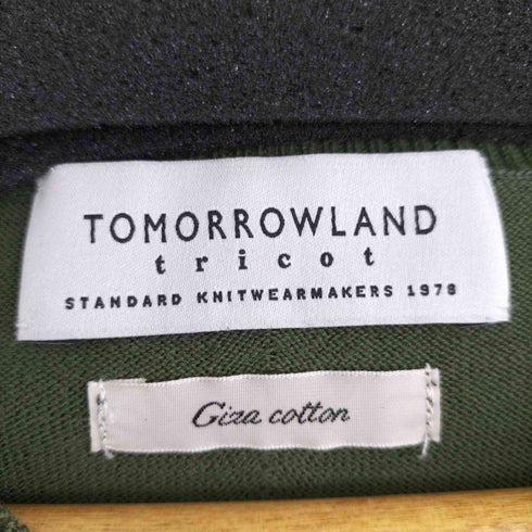 トゥモローランドトリコ TOMORROWLAND tricot ギザコットン クルーネックプルオーバーニット メンズ JPN:M