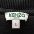 ケンゾー KENZO Classic Tiger Sweatshirt メンズ import:L