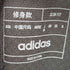 アディダス adidas TIRO23 League トレーニングジャケット メンズ JPN:M
