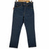 リーバイス Levis 80s 刻印575 USA製 509 オレンジタブ テーパードデニムパンツ 濃紺 デッドストック メンズ W32 L32