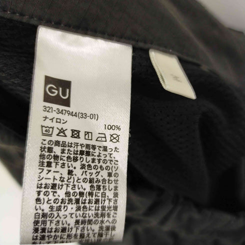 ジーユー GU パラシュートパンツ メンズ JPN:M