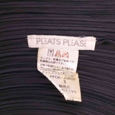 プリーツプリーズイッセイミヤケ PLEATS PLEASE ISSEY MIYAKE プリーツ カーディガン レディース JPN:3