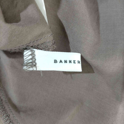 バナーバレット Banner Barrett ロングスカート レディース JPN:38