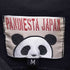 パンディエスタジャパン PANDIESTA JAPAN パンダ刺繍 バックプリント S/S シャツ メンズ JPN:M