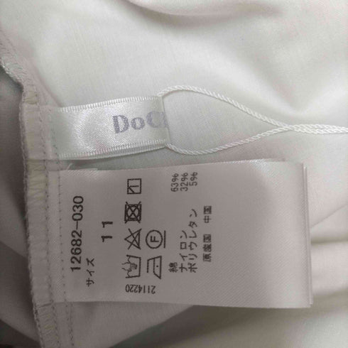 ドゥ クラッセ Do CLASSE 23SS スタイルUPパンツ・ワイドクロップド レディース 11