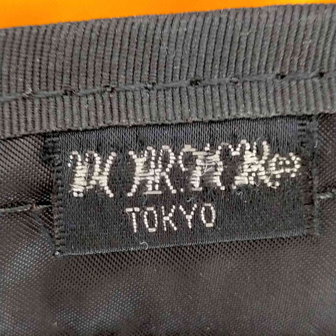 ポーター PORTER TANKER デイパック メンズ ONE SIZE