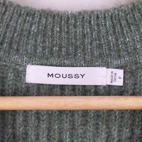 マウジー moussy CABLE KNIT ベスト レディース FREE