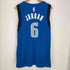 Fanatics DALLAS JORDAN #6 バスケユニフォーム ゲームシャツ メンズ import:XL