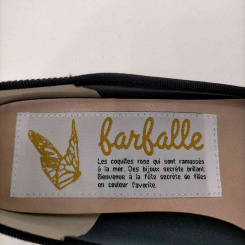 ファルファーレ farfalle ラウンドトゥ エナメル バレエシューズ レディース 40