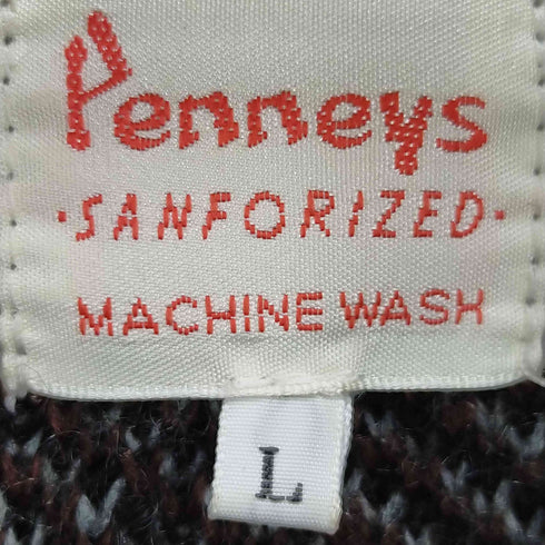ペニーズ PENNEYS レオパード柄アクリルカーディガン メンズ L