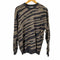 ザラ ZARA アニマルパターンコットンニット メンズ import:M