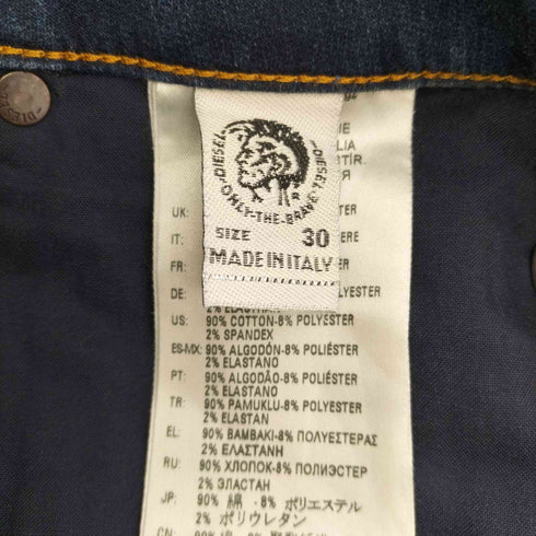 ディーゼル DIESEL KROOLEY JOGG メンズ W30 L32