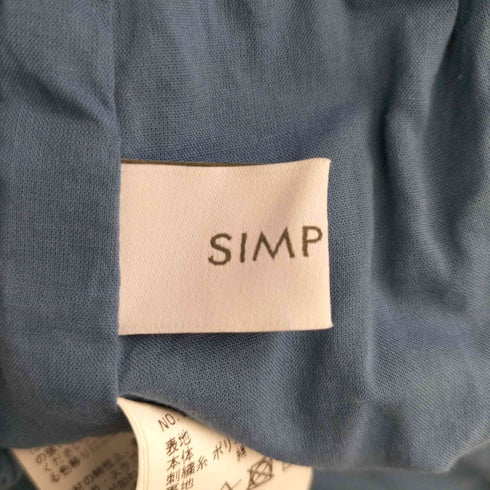 シンプリシテェ SIMPLICITE マチ刺繍マーメイドスカート レディース