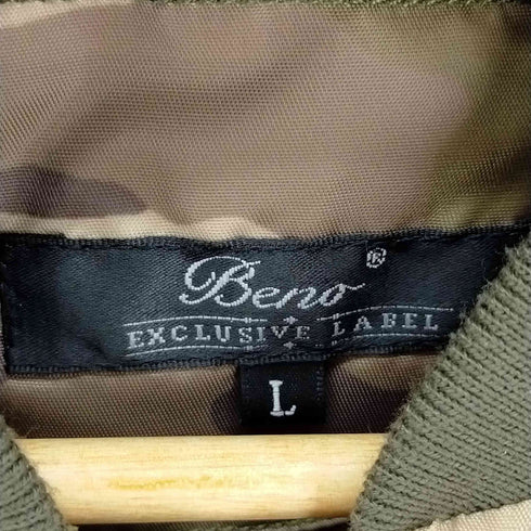 ビーノ Beno EXCLUSIVE LABEL 裏地キルティングカモ柄ボンバージャケット メンズ JPN:L