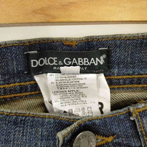 ドルチェアンドガッバーナ DOLCE&GABBANA ロゴプレートテーパードデニム レディース 40