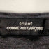 トリココムデギャルソン tricot COMME des GARCONS AD1999 変形デザイン スリッド カットソー レディース