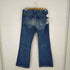ディーゼル DIESEL ZAF ボタンフライデニムフレアパンツ メンズ US:32-33