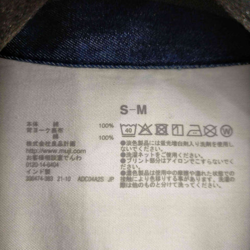 ムジルシリョウヒン 無印良品 インド綿デニムコート メンズ S-M