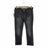 エドウィン EDWIN 503 SKINNY BLUE TRIP EDGELINE ジーンズ メンズ 30