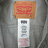 リーバイス Levis Levi Strauss デニムベスト メンズ JPN:XL