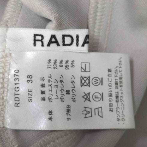 ラディエイト Radiate ジップアップ ポンチョ ジャケット レディース JPN:38