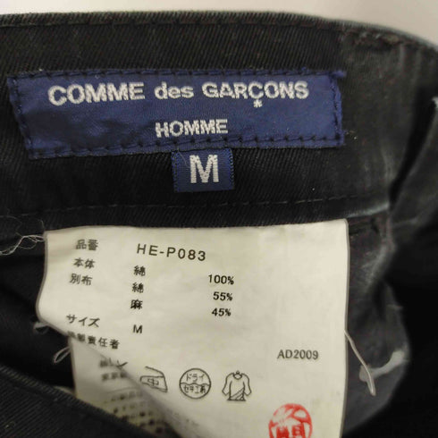 コムデギャルソンオム COMME des GARCONS HOMME ストライプポケット ワイドストレートチノ メンズ JPN:M