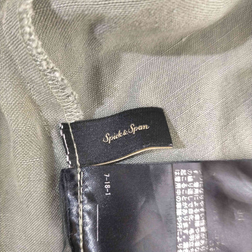スピックアンドスパン Spick and Span バックラップフレアースカート レディース EUR:38