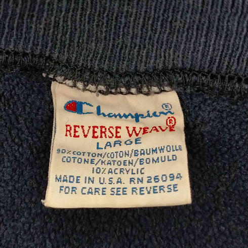 チャンピオン Champion 90s USA製 刺繍タグ 3段プリント UTICA COLLEGE REVERSE WEAVE リバースウィーブ メンズ JPN:L