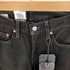 リーバイス Levis USA製 511 スリムデニムパンツ レディース W27 L32