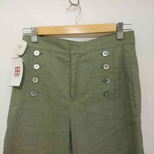 ニジュウサンク 23区 19ss セーラーマリンパンツ レディース JPN:38