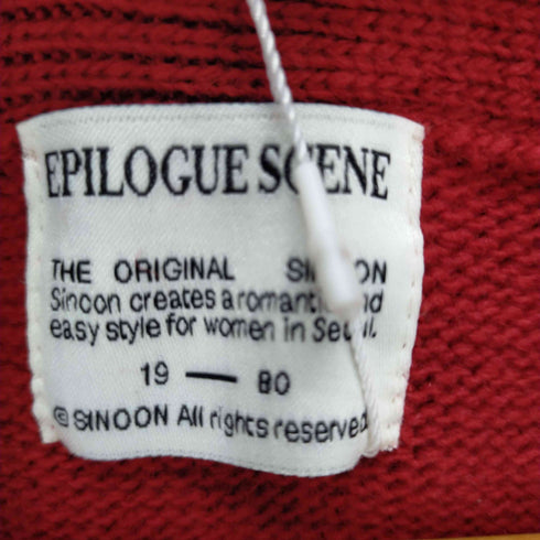 SINOON wool classic knit vest レディース FREE