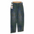 - JNBY Flocked Curly Grass-print High-rise Wide-leg Jeans レディース 36