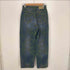 - JNBY Flocked Curly Grass-print High-rise Wide-leg Jeans レディース 36