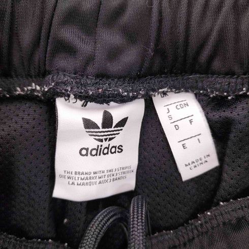 アディダス adidas SST トラックスーツ パンツ レディース JPN:S