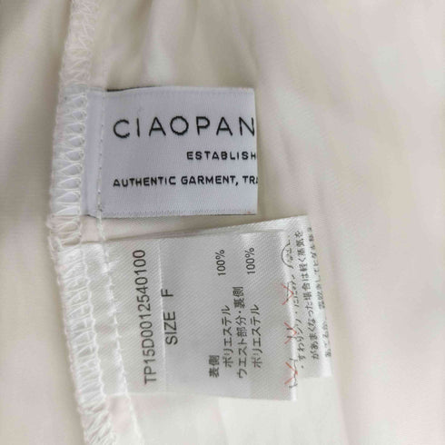 チャオパニックティピー CIAOPANIC TYPY アコーディオンプリーツスカート レディース FREE