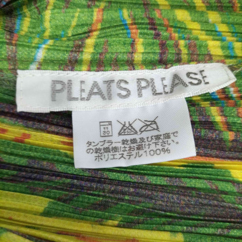 プリーツプリーズイッセイミヤケ PLEATS PLEASE ISSEY MIYAKE 2000AW アニマルプリントノースリーブカットソー レディース JPN:3