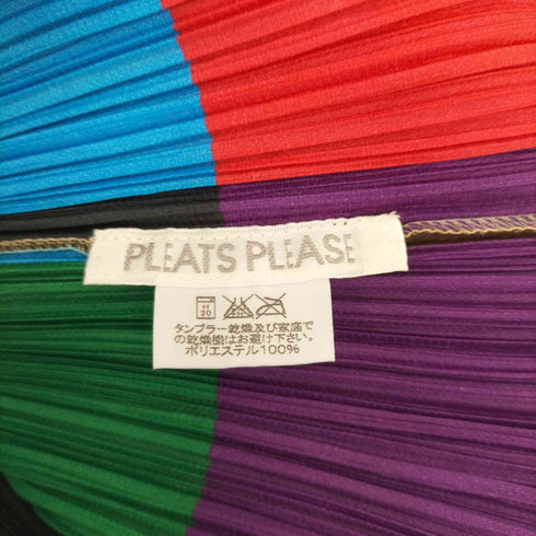 プリーツプリーズイッセイミヤケ PLEATS PLEASE ISSEY MIYAKE 2001AW マルチカラー プリーツカットソー レディース JPN:4