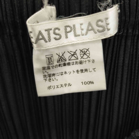 プリーツプリーズイッセイミヤケ PLEATS PLEASE ISSEY MIYAKE プリーツイージーミニスカート レディース FREE