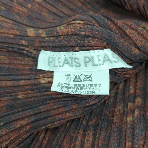 プリーツプリーズイッセイミヤケ PLEATS PLEASE ISSEY MIYAKE 2001AW 転写 プリーツ ノースリーブワンピース レディース JPN:4