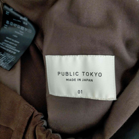 パブリックトウキョウ PUBLIC TOKYO ウールツイルテーパードスラックス メンズ JPN:1