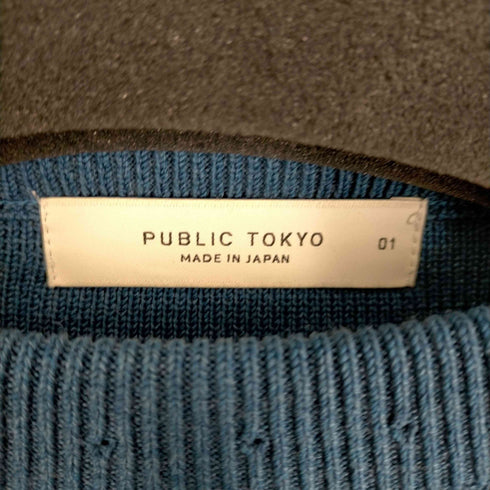 パブリックトウキョウ PUBLIC TOKYO バウンドウールミラノリブクルーネックニットプルオーバー メンズ JPN:1