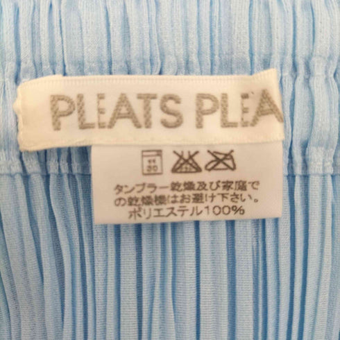 プリーツプリーズイッセイミヤケ PLEATS PLEASE ISSEY MIYAKE 2001SS プリーツロングスカート レディース JPN:4